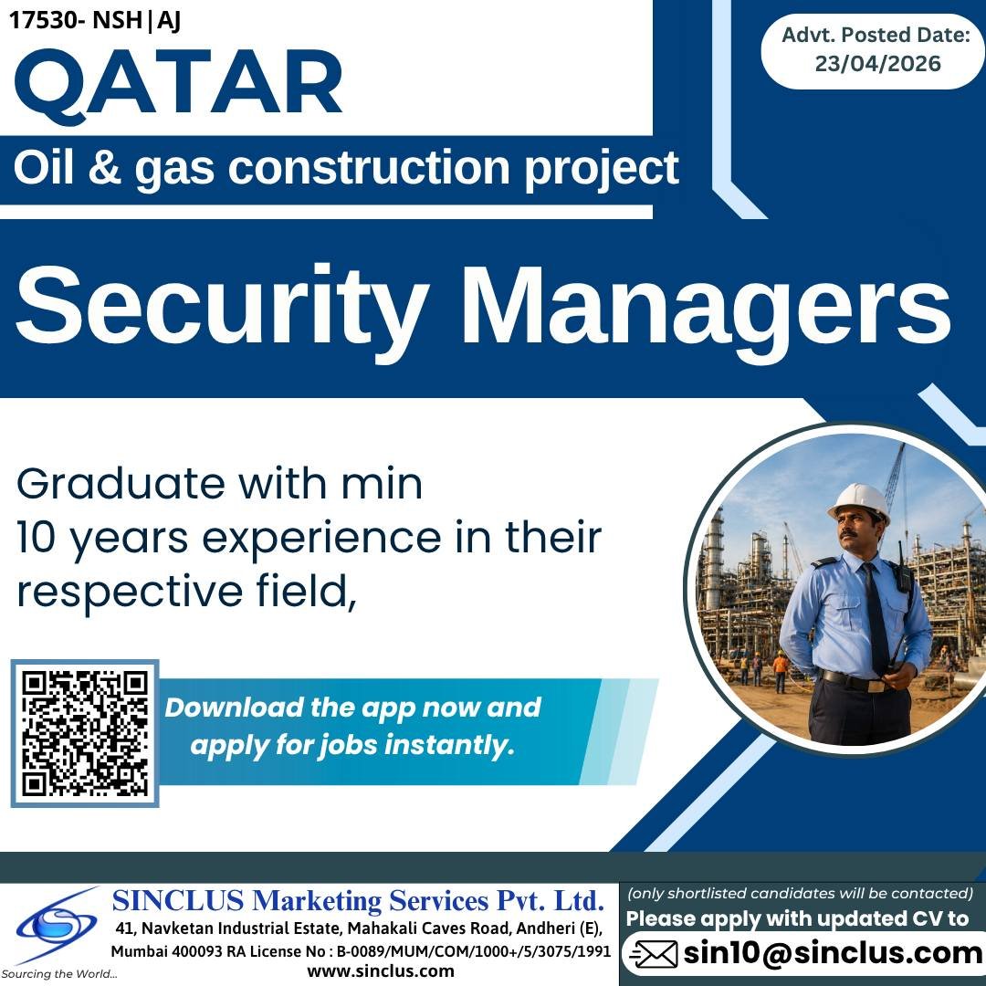 Hiring Security Managers For Qatar