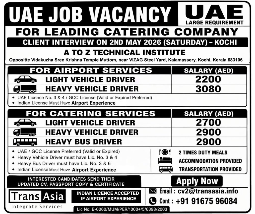 UAE Driver Jobs 2026: Airport & Catering Services Hiring  – Apply Now