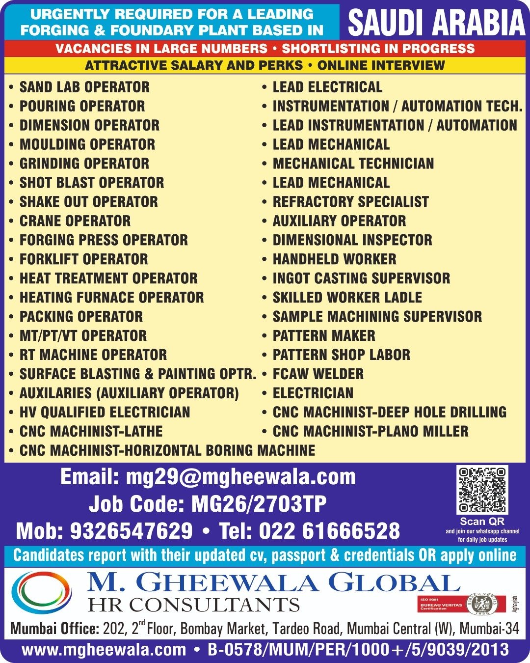 Saudi Arabia Jobs 2026: Forging & Foundry Plant Hiring Operators, Technicians & Supervisors – Apply Now