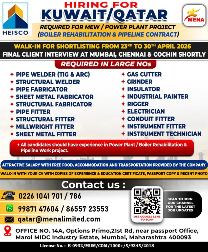 Urgent Hiring for Kuwait & Qatar - MEW/Power Plant Project 