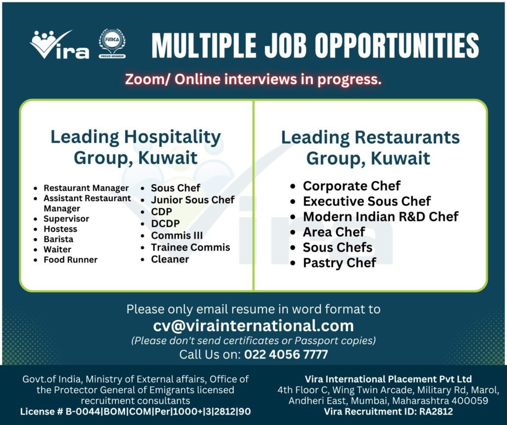 Kuwait Hospitality Jobs 2026 | Restaurant & Hotel Careers | Apply Online