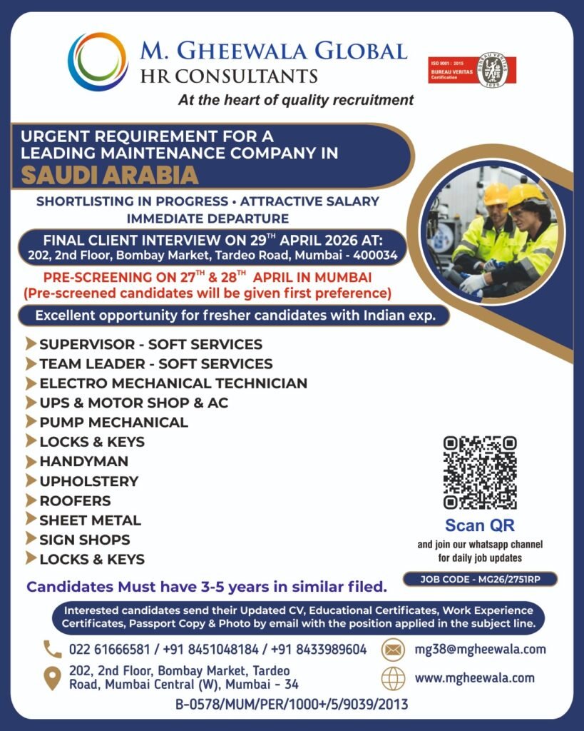 Saudi Arabia Job Vacancies 2026: Maintenance Company Hiring 