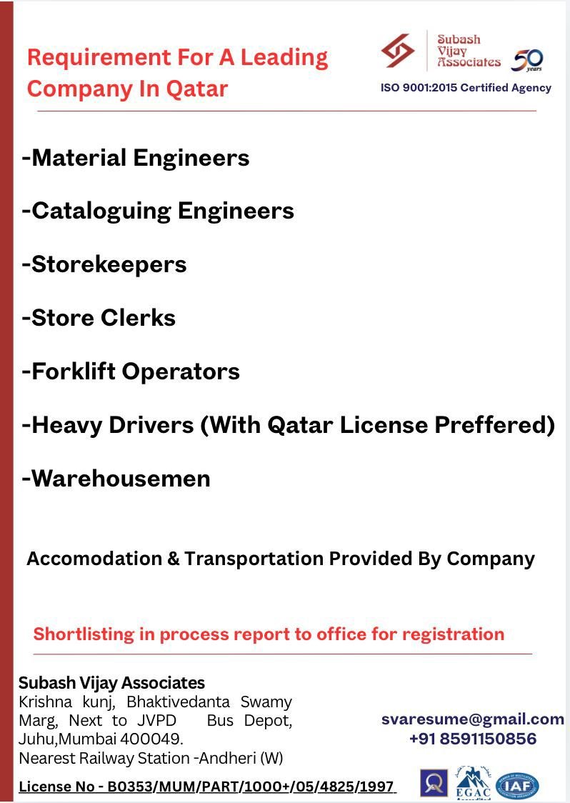 Qatar Jobs 2026: Material Engineers, Storekeepers, Drivers & Warehouse Staff Hiring