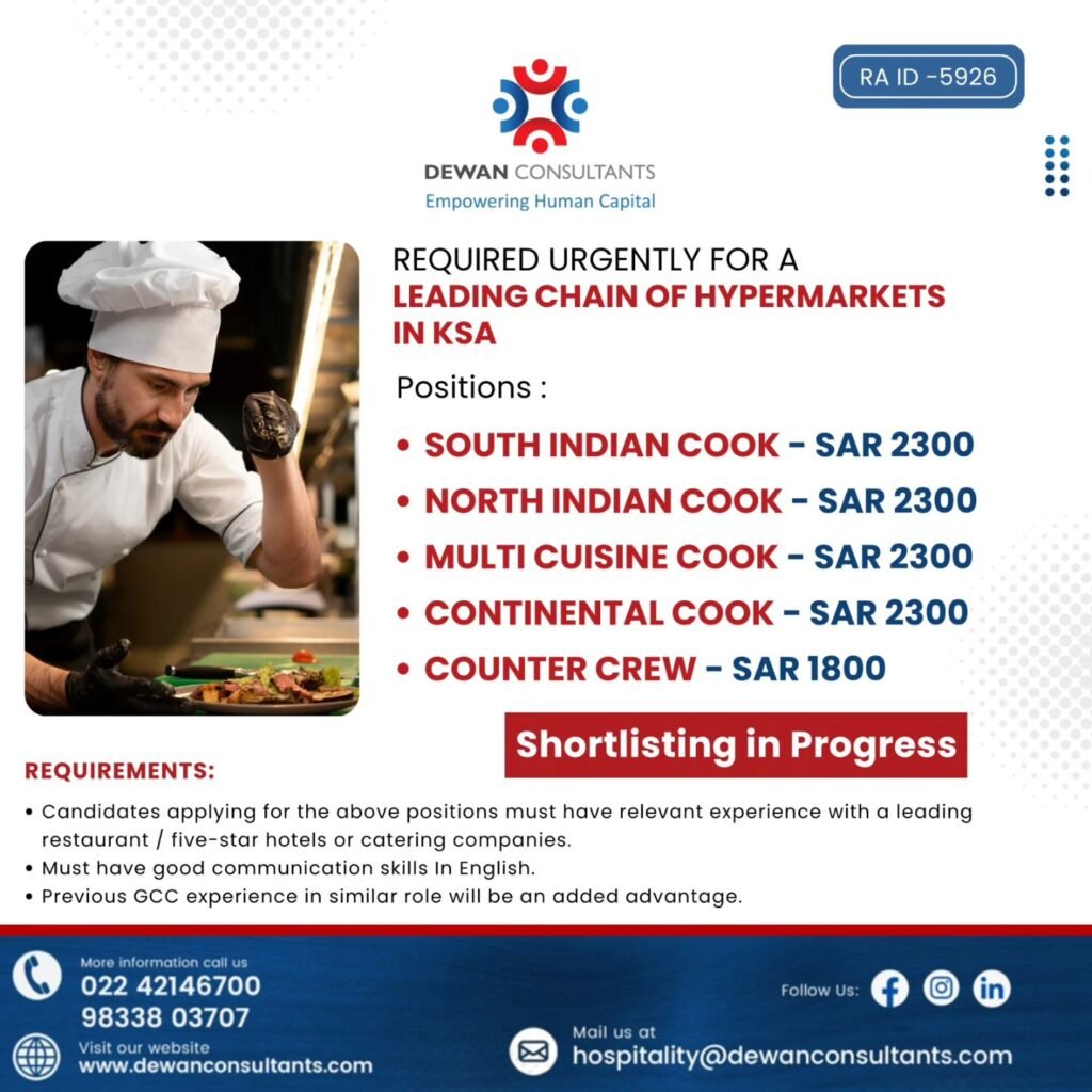 Required Urgently For A Leading Chain Of Hypermarkets In Saudi Arabia