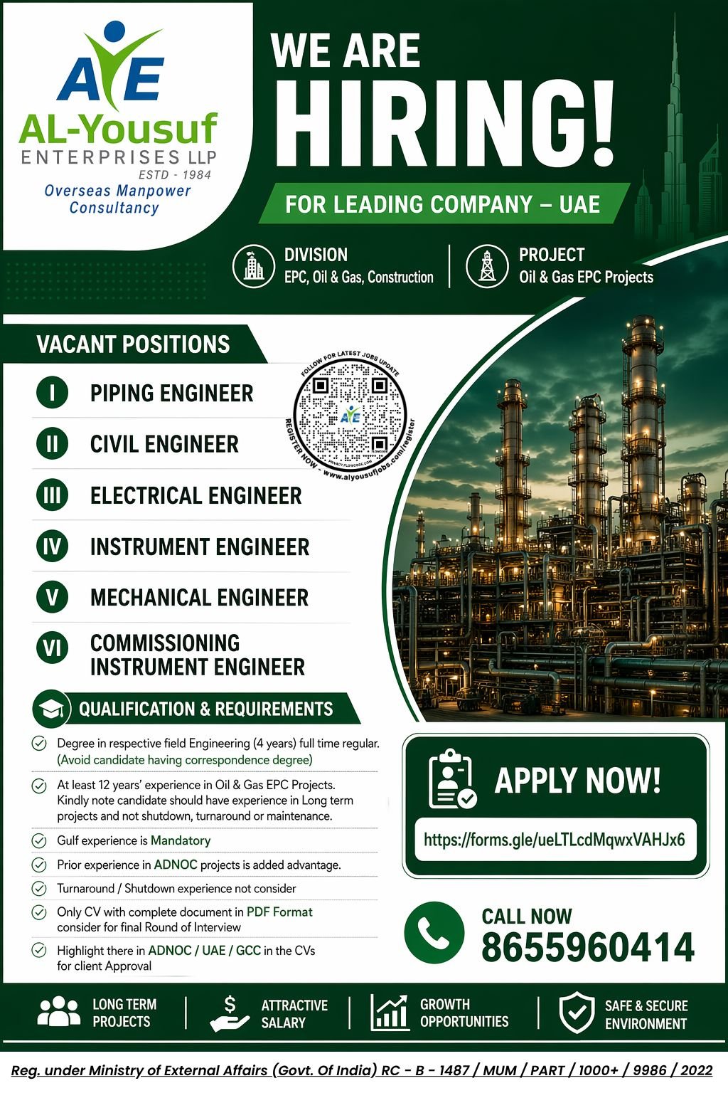 UAE Oil & Gas Jobs 2026: Engineers Required for EPC Projects – Apply Now