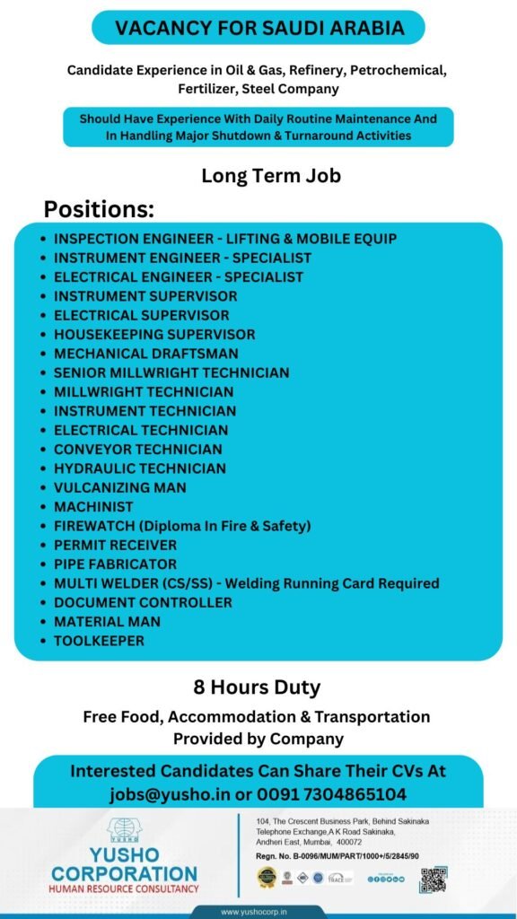 Saudi Arabia - Hiring for Oil & Gas / Refinery / Petrochemical / Steel Industry