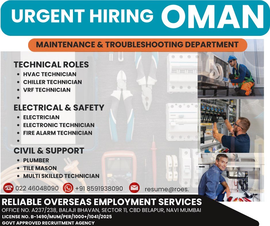 Urgent Hiring for Oman 2026: Maintenance & Troubleshooting Jobs 