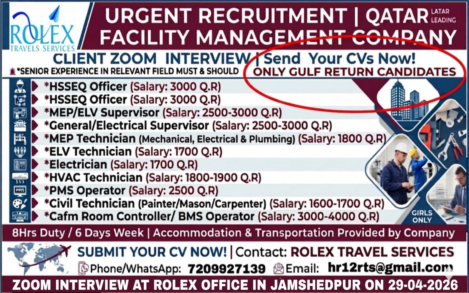 Qatar Facility Management Jobs 2026: MEP, HVAC, Electricians & BMS Operators Hiring | Zoom Interview