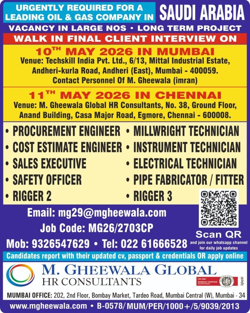 Saudi Arabia Oil & Gas Jobs 2026 – Urgent Hiring | Large Vacancies