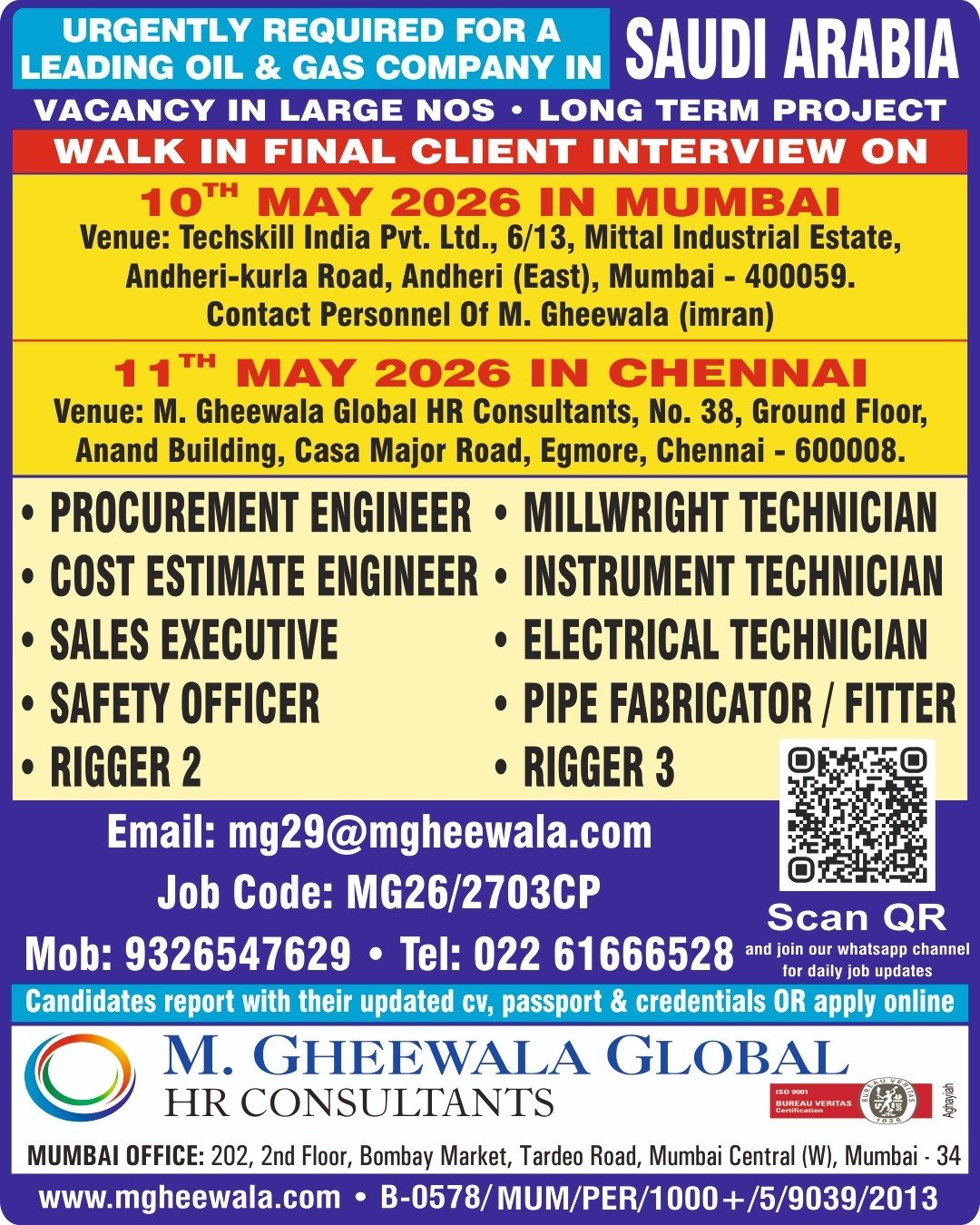 Saudi Arabia Oil & Gas Jobs 2026 – Urgent Hiring | Large Vacancies