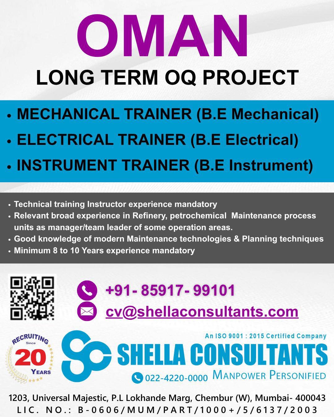 Oman OQ Project Jobs 2026: Hiring Mechanical, Electrical & Instrument Trainers