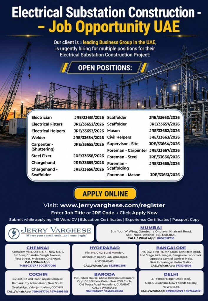 Electrical Substation Construction Job Opportunity in UAE | Apply Now