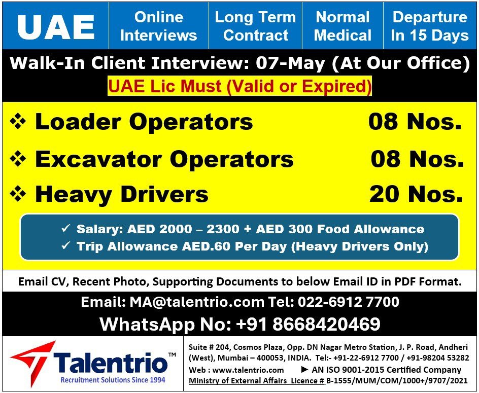 UAE Jobs 2026: Walk-In Interview for Loader Operators, Excavator Operators & Heavy Drivers