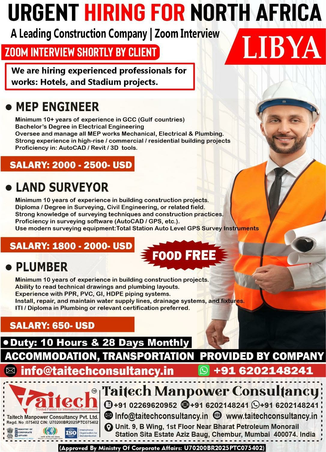 Urgent Hiring for Libya 2026 – MEP Engineer, Land Surveyor & Plumber Jobs | Apply Online