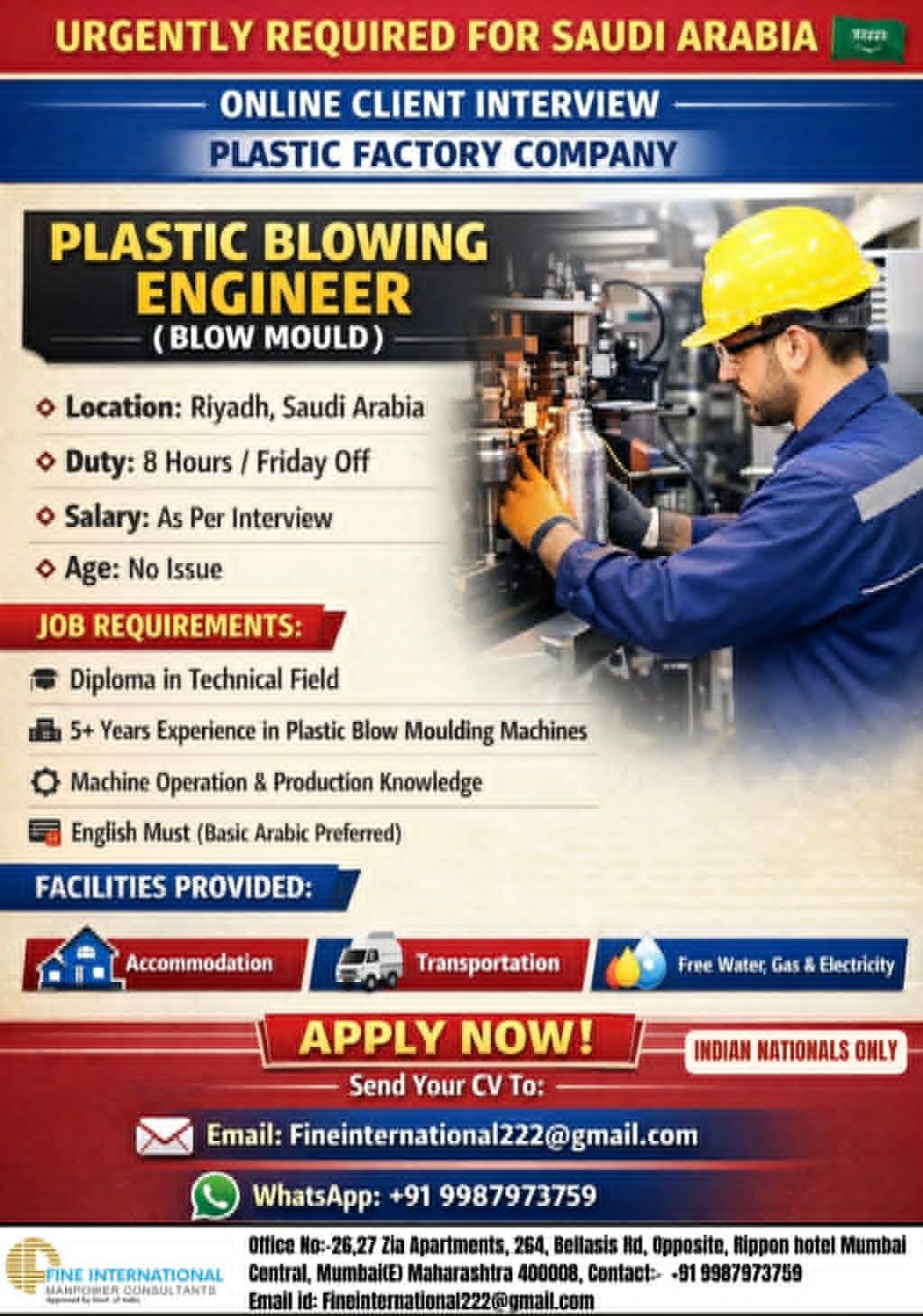 Saudi Arabia Plastic Blowing Engineer Jobs 2026 – Blow Moulding Expert Vacancy in Riyadh | Apply Online