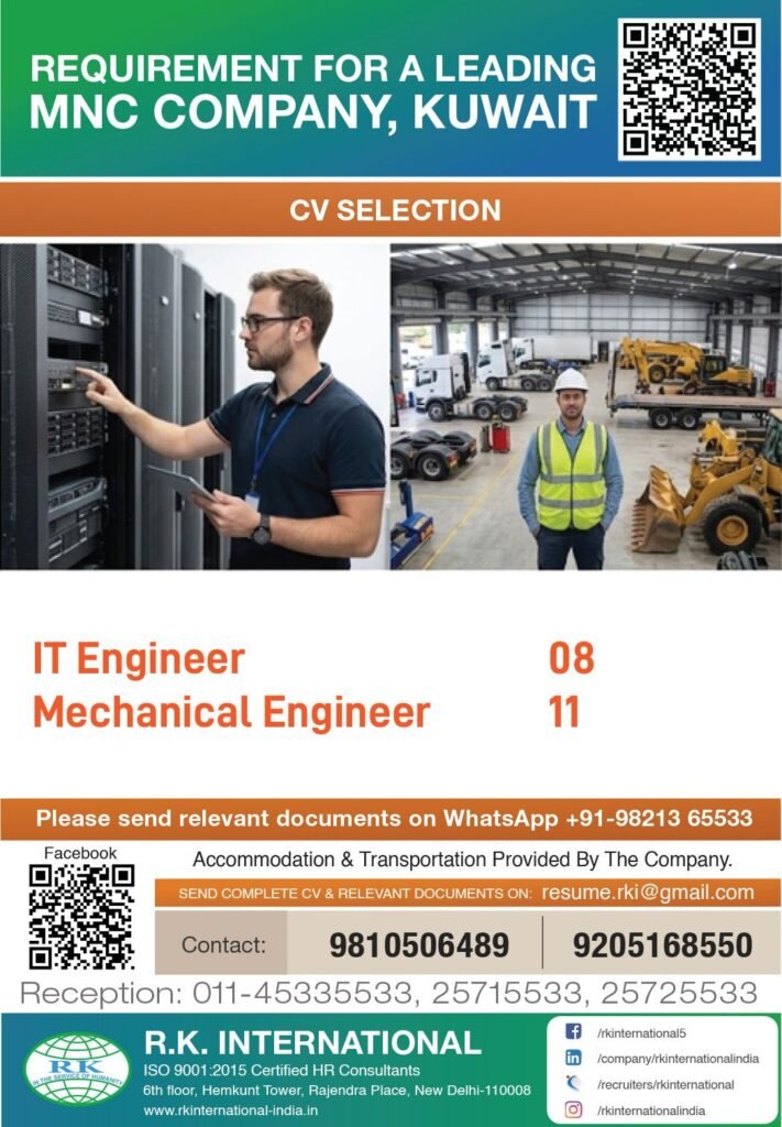 Kuwait Jobs 2026: Hiring IT Engineers & Mechanical Engineers for Leading MNC