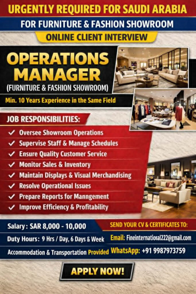 Saudi Arabia Jobs 2026 – Operations Manager Hiring for Furniture & Fashion Showroom