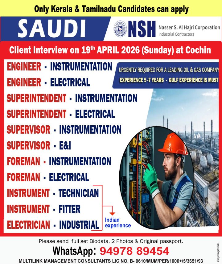 Saudi Arabia Oil & Gas Jobs 2026 – NSH Corporation Hiring Engineers & Technicians