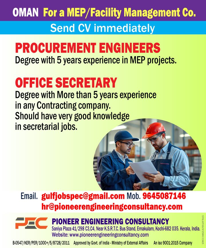Oman Jobs 2026 – Procurement Engineers & Office Secretary Vacancies | Apply Now