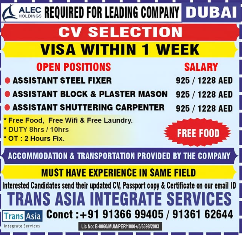 Urgent Hiring for ALEC Company in Dubai
