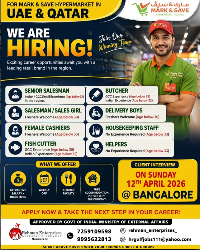 UAE & Qatar Retail Jobs – Mark & Save Hypermarket Hiring Now