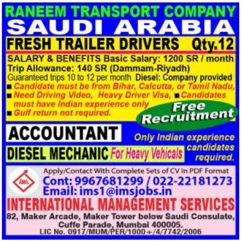 Saudi Arabia Jobs 2026: Trailer Drivers, Accountant & Diesel Mechanic Required – Free Recruitment