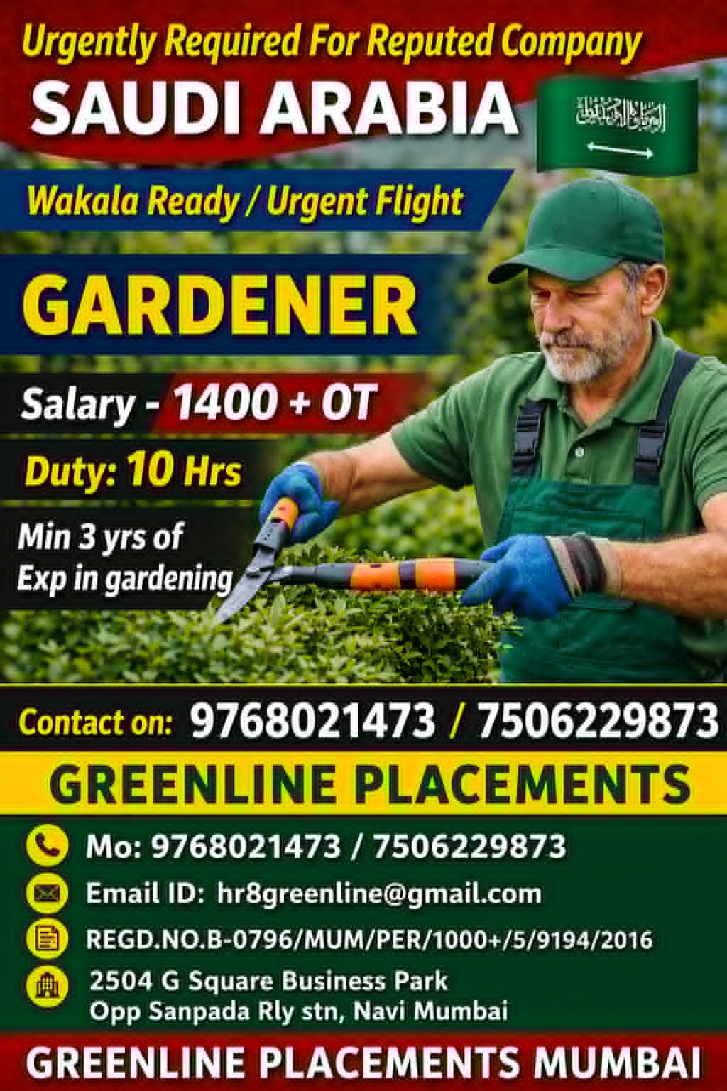 Saudi Arabia Gardener Jobs 2026 – Urgent Hiring | Wakala Ready | Apply Now