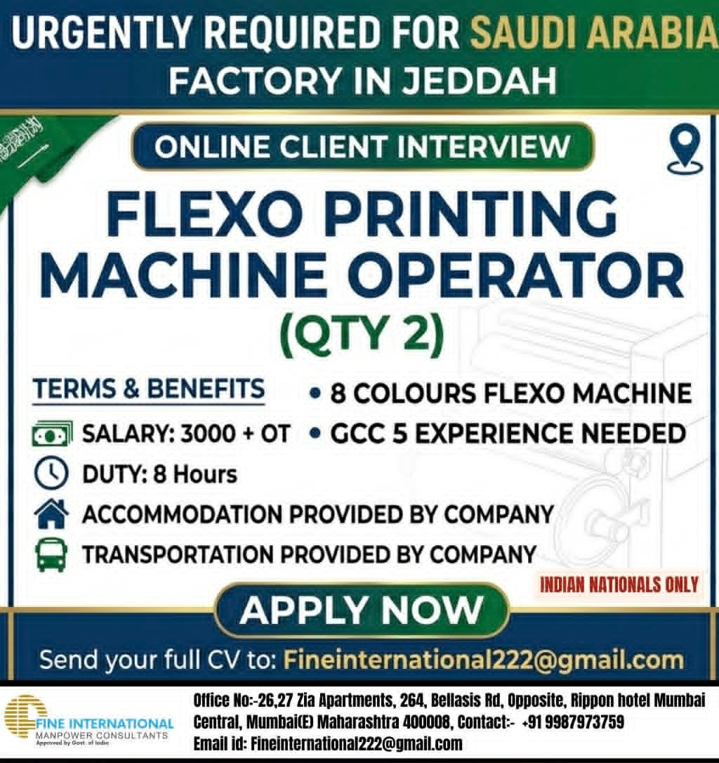 Saudi Arabia Jobs 2026 – Flexo Printing Machine Operator Hiring in Jeddah | Apply Now