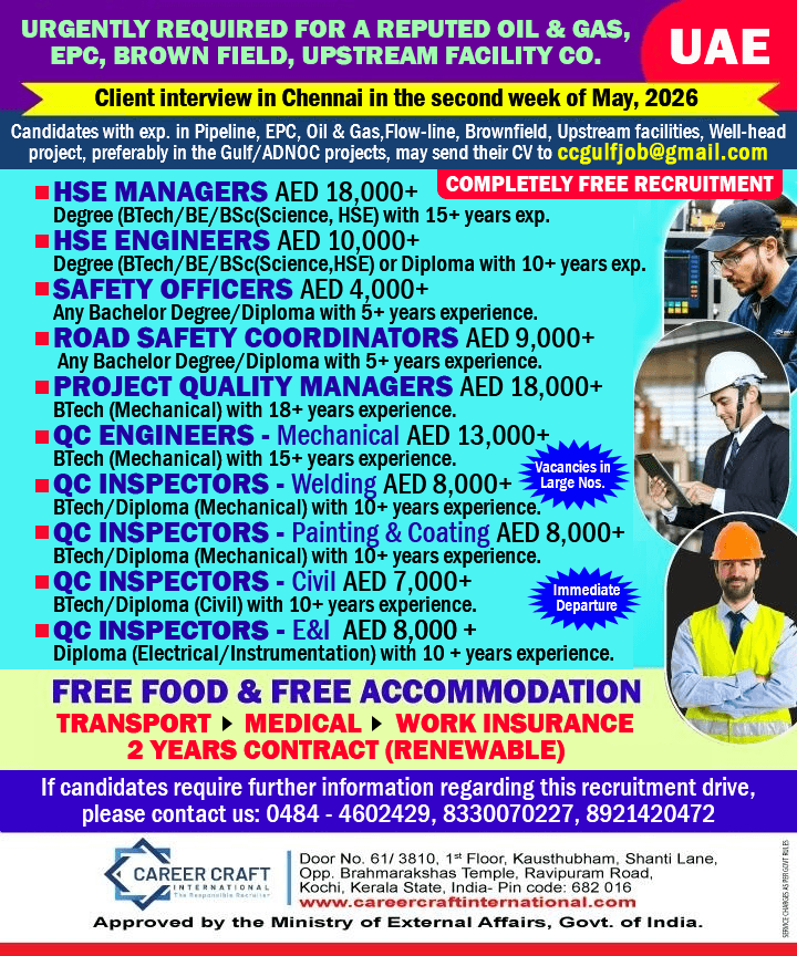 Oil & Gas Jobs in UAE (2026) – Free Recruitment | High Salary EPC & Upstream Roles Oil & Gas Jobs in UAE (2026) – Free Recruitment | High Salary EPC & Upstream Roles