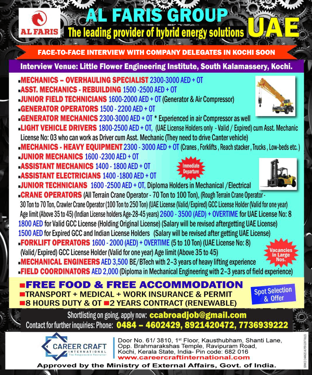 Al Faris Group UAE Jobs (2026) | Apply Now