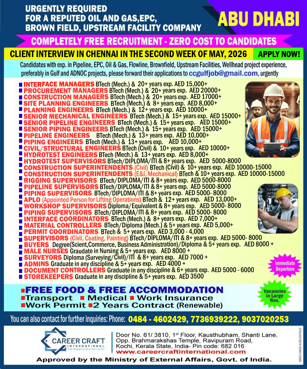 UAE Jobs 2026 – Free Recruitment For A reputed Oil & Gas, EPC, Brownfield, and Upstream Facility company