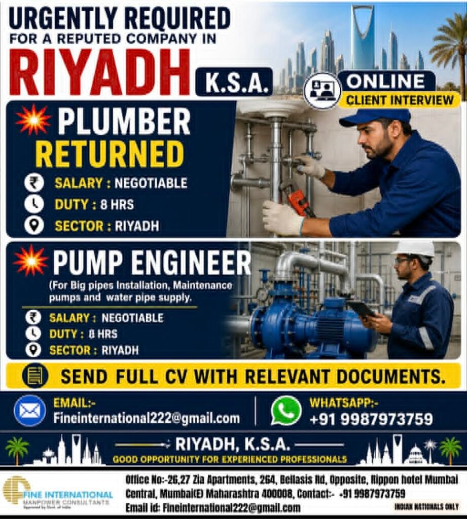 Urgent Jobs in Riyadh, Saudi Arabia – Plumber & Pump Engineer Vacancies | Apply Now