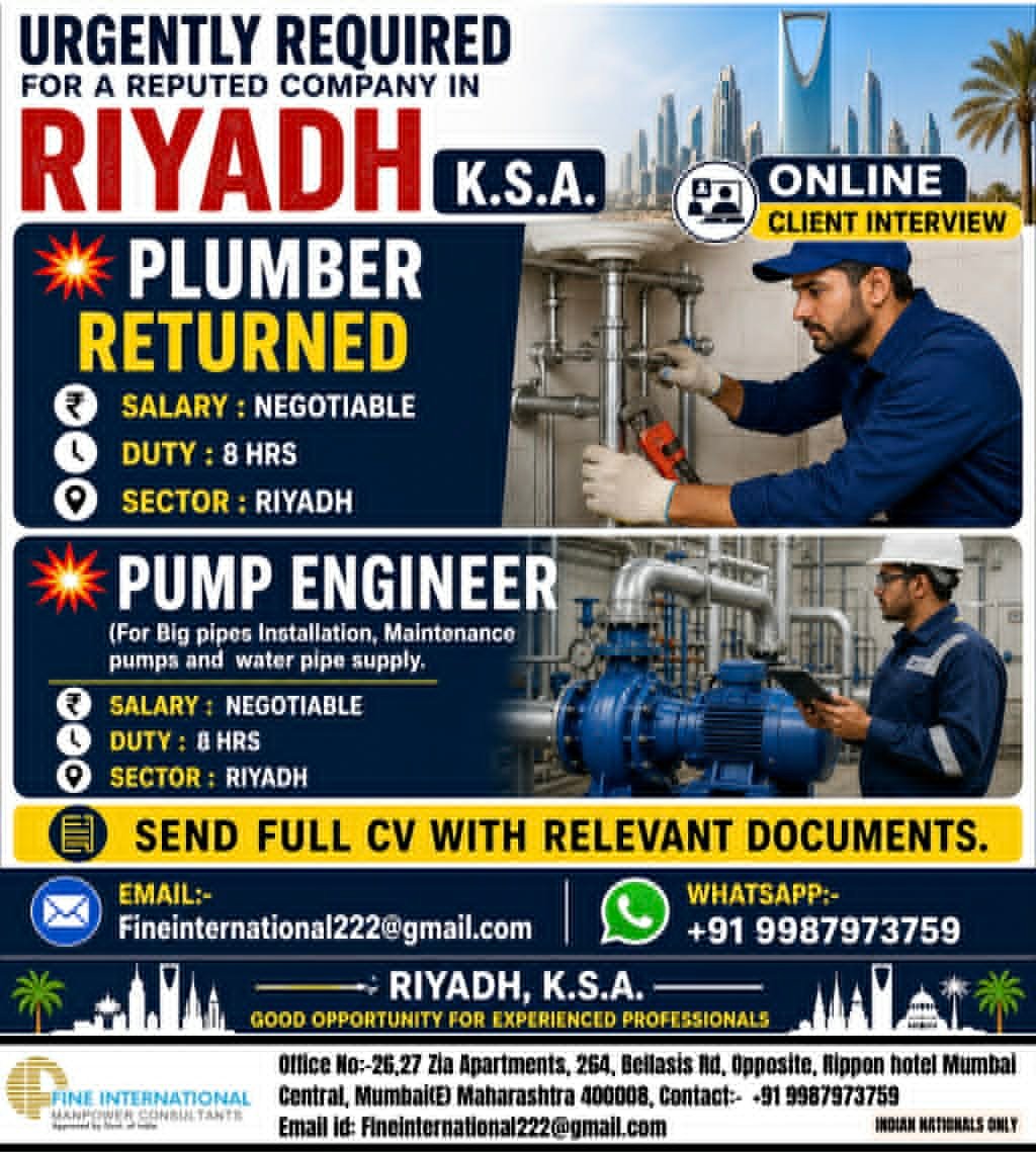 Urgent Jobs in Riyadh, Saudi Arabia – Plumber & Pump Engineer Vacancies | Apply Now