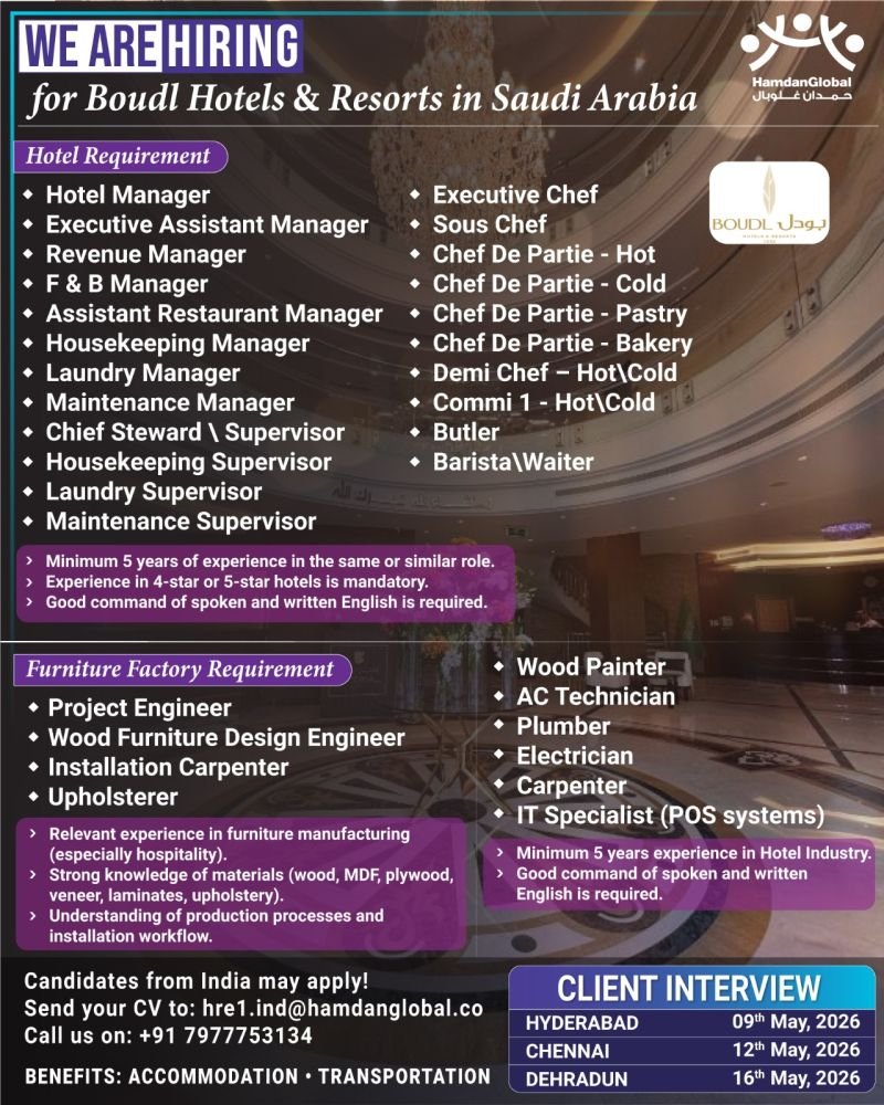 hiring for Boudl Hotels & Resorts in Saudi Arabia