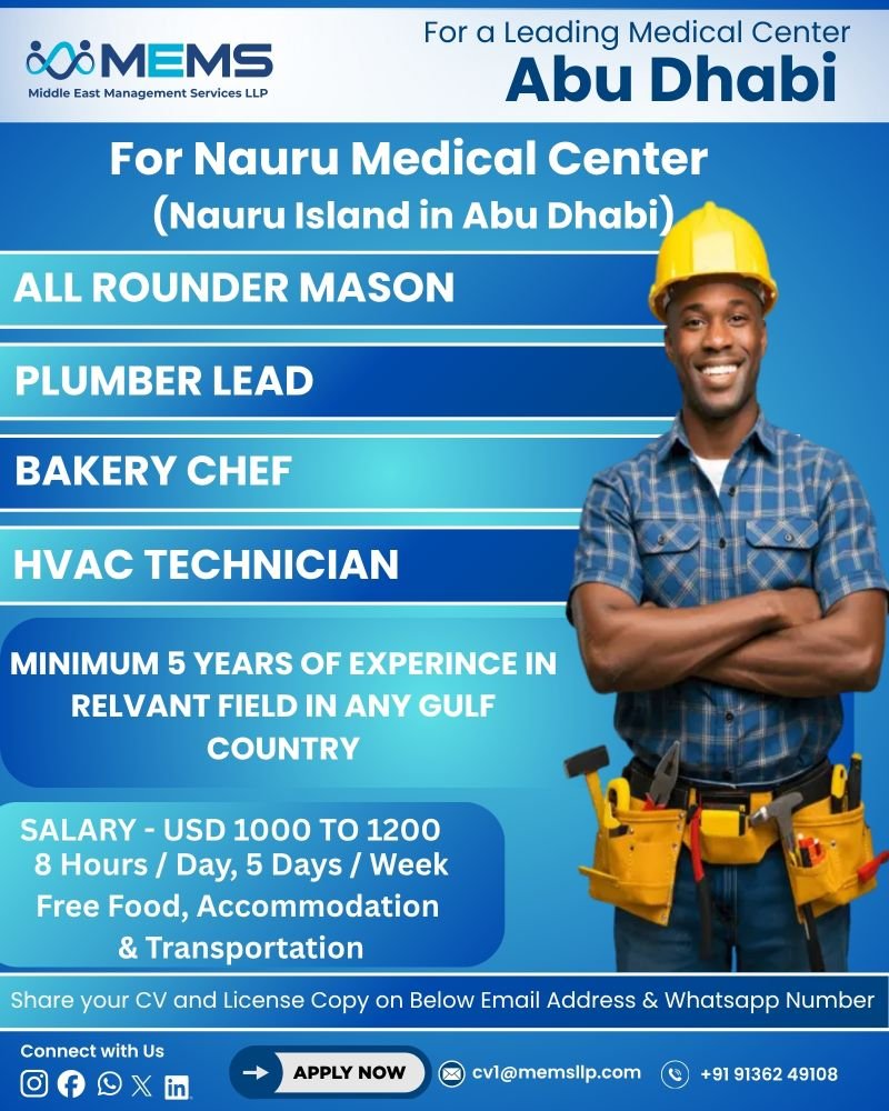 Hiring for Abu Dhabi – Nauru Medical Center 