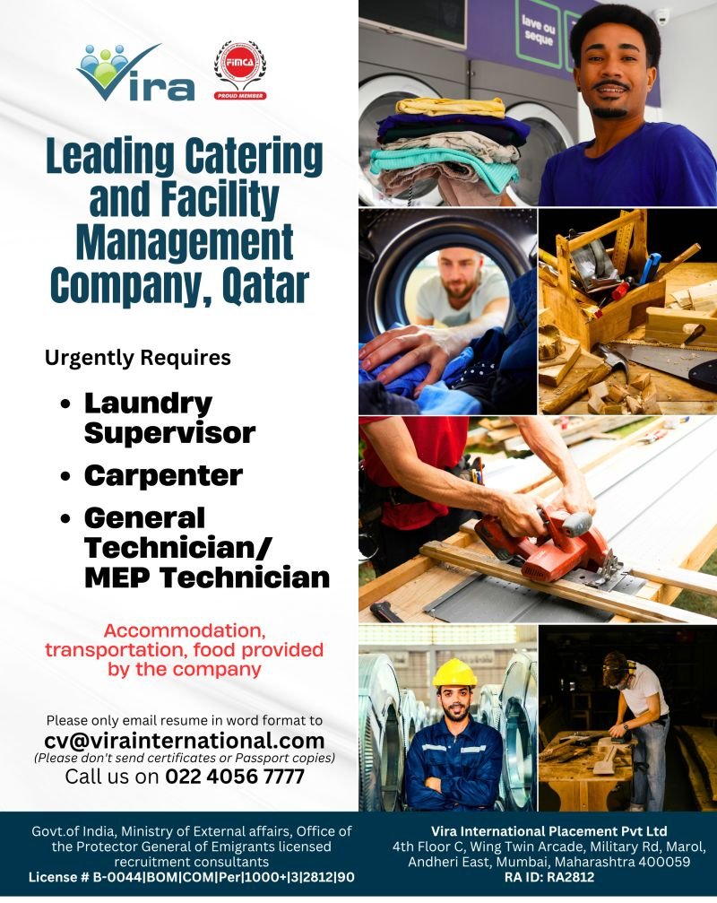 Qatar Jobs 2026: Catering & Facility Management Company Hiring | Apply Now