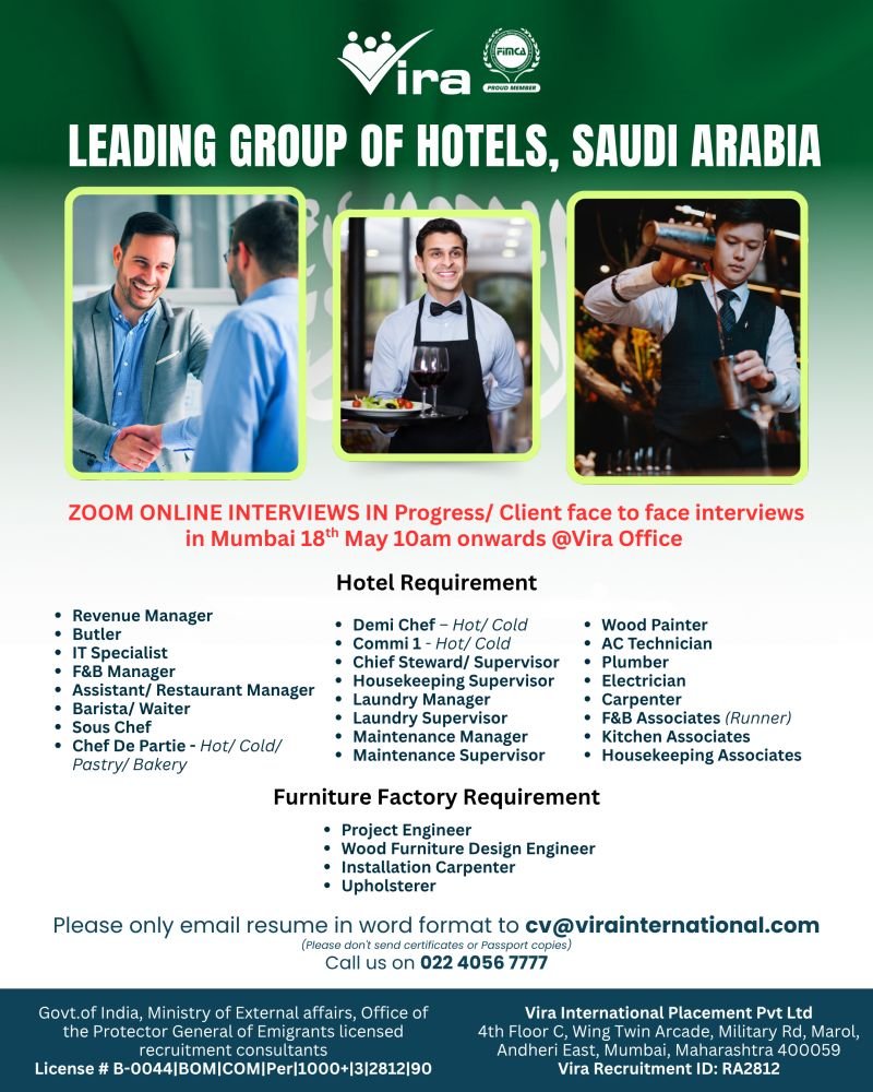 Saudi Arabia Hotel Jobs 2026: Leading Group of Hotels Hiring | Apply Online