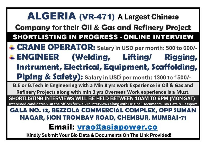 Algeria Oil & Gas Jobs 2026: Crane Operators & Engineers Hiring | Online Interview