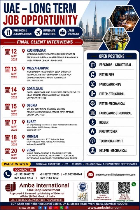 UAE – Long-Term Job Opportunities - Apply Today