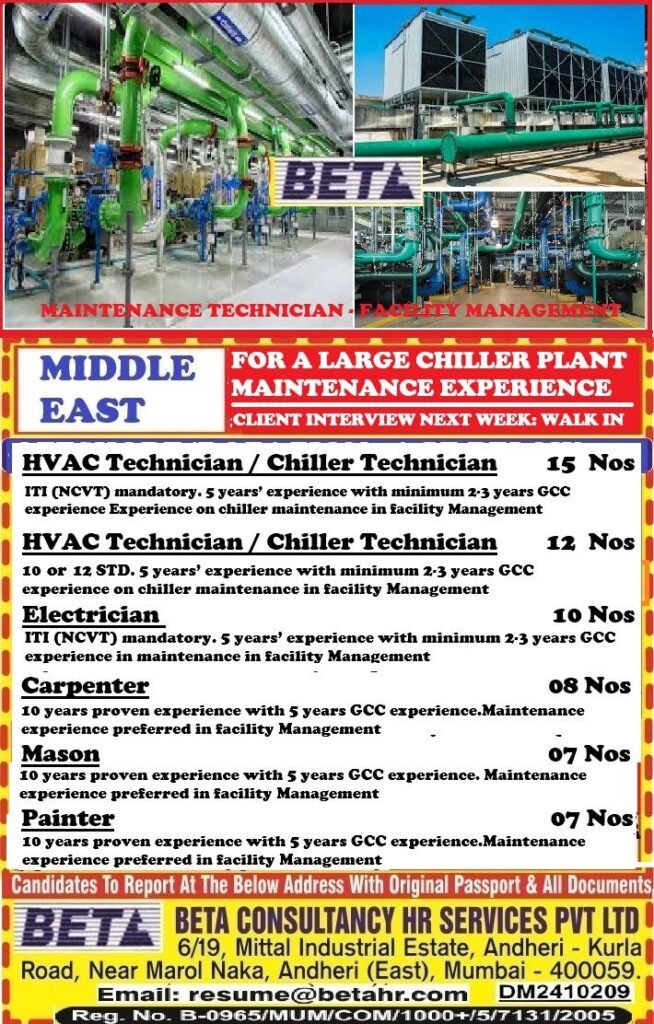 Middle East - Hiring For a Large Chiller Plant Maintenance Project