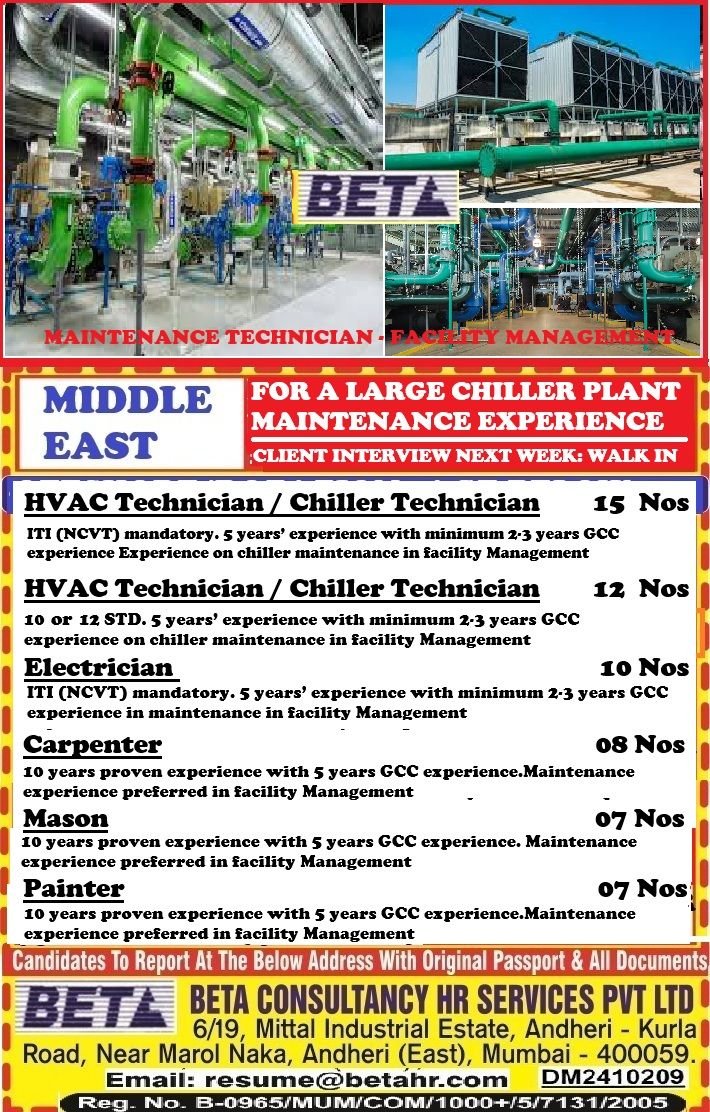 Middle East - Hiring For a Large Chiller Plant Maintenance Project