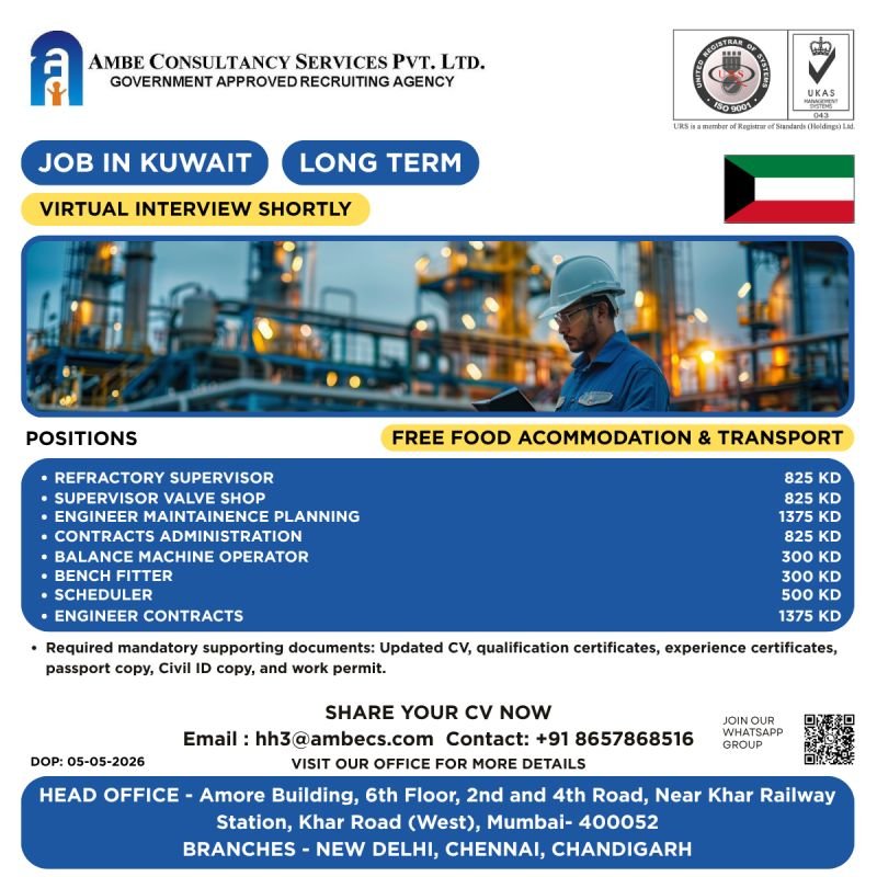 Kuwait Long-Term Job Vacancies 2026 