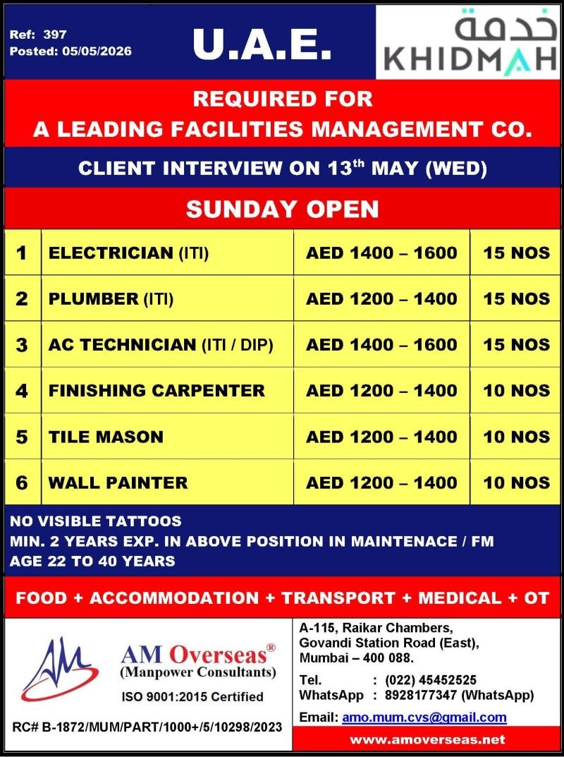 UAE KHIDMAH Facilities Management Jobs 2026 – Hiring Urgently