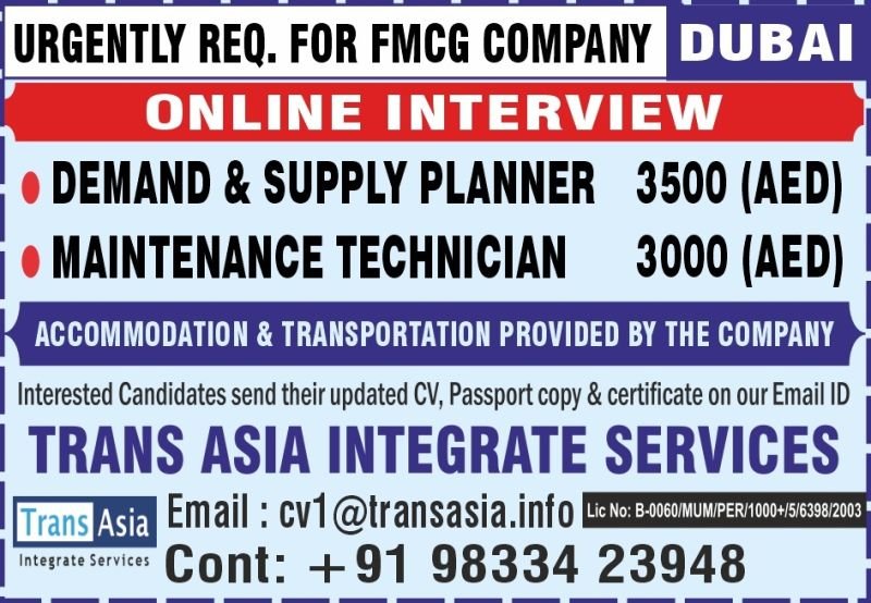 Urgent Hiring for Dubai – FMCG Company 