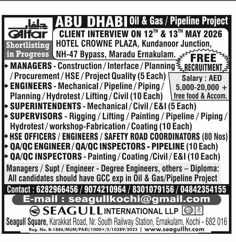 Jobs in UAE : Abu Dhabi Oil & Gas / Pipeline Project  - Apply Now