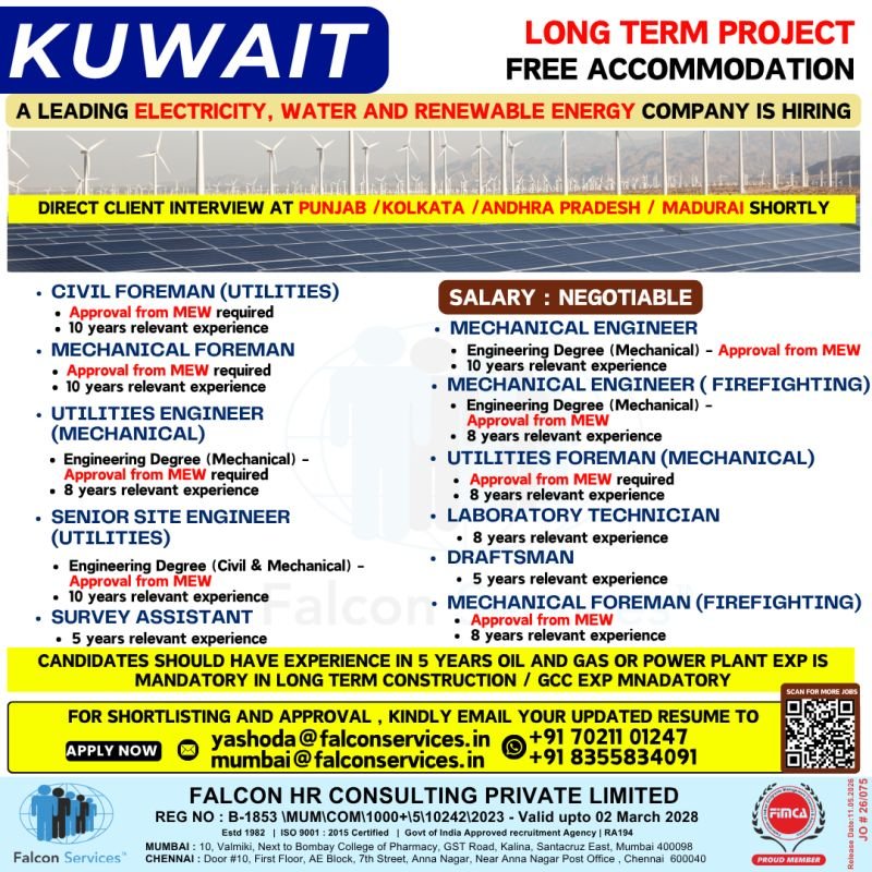 Kuwait Hiring – Electricity, Water & Renewable Energy Project