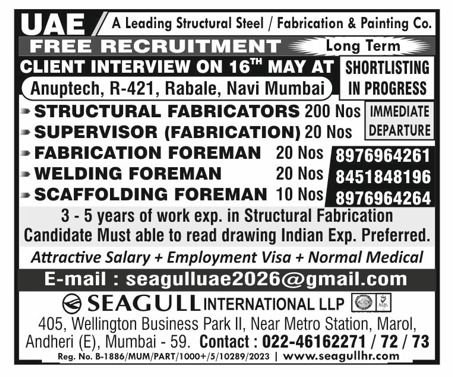 UAE Structural Fabrication Jobs 2026 | Free Recruitment 