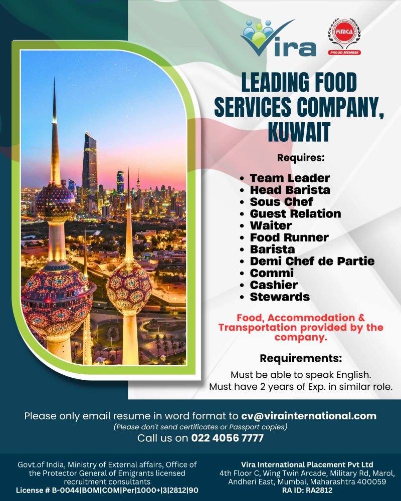 Career Opportunities in Kuwait! | Leading Food Services Company