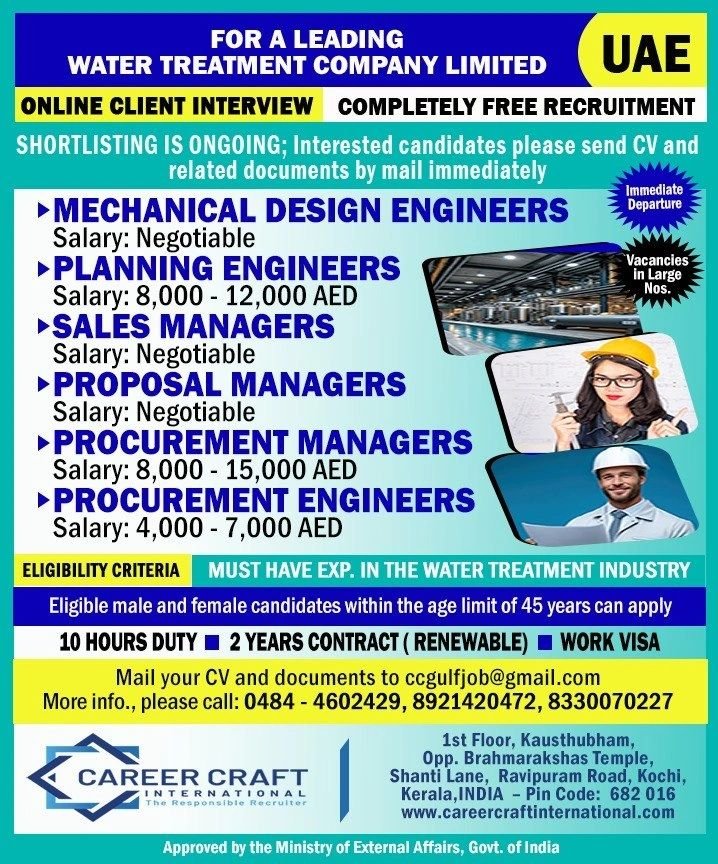 UAE Water Treatment Company Jobs 2026 – Free Recruitment for Engineers, Managers and Procurement Professionals