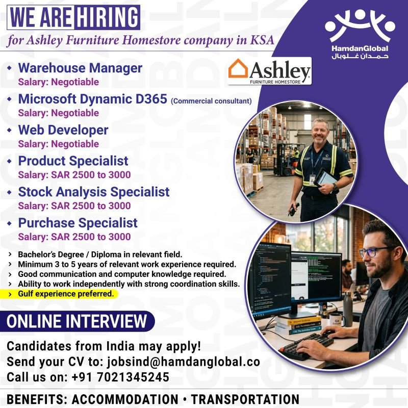 hiring for Ashley Furniture Homestore company in Saudi Arabia